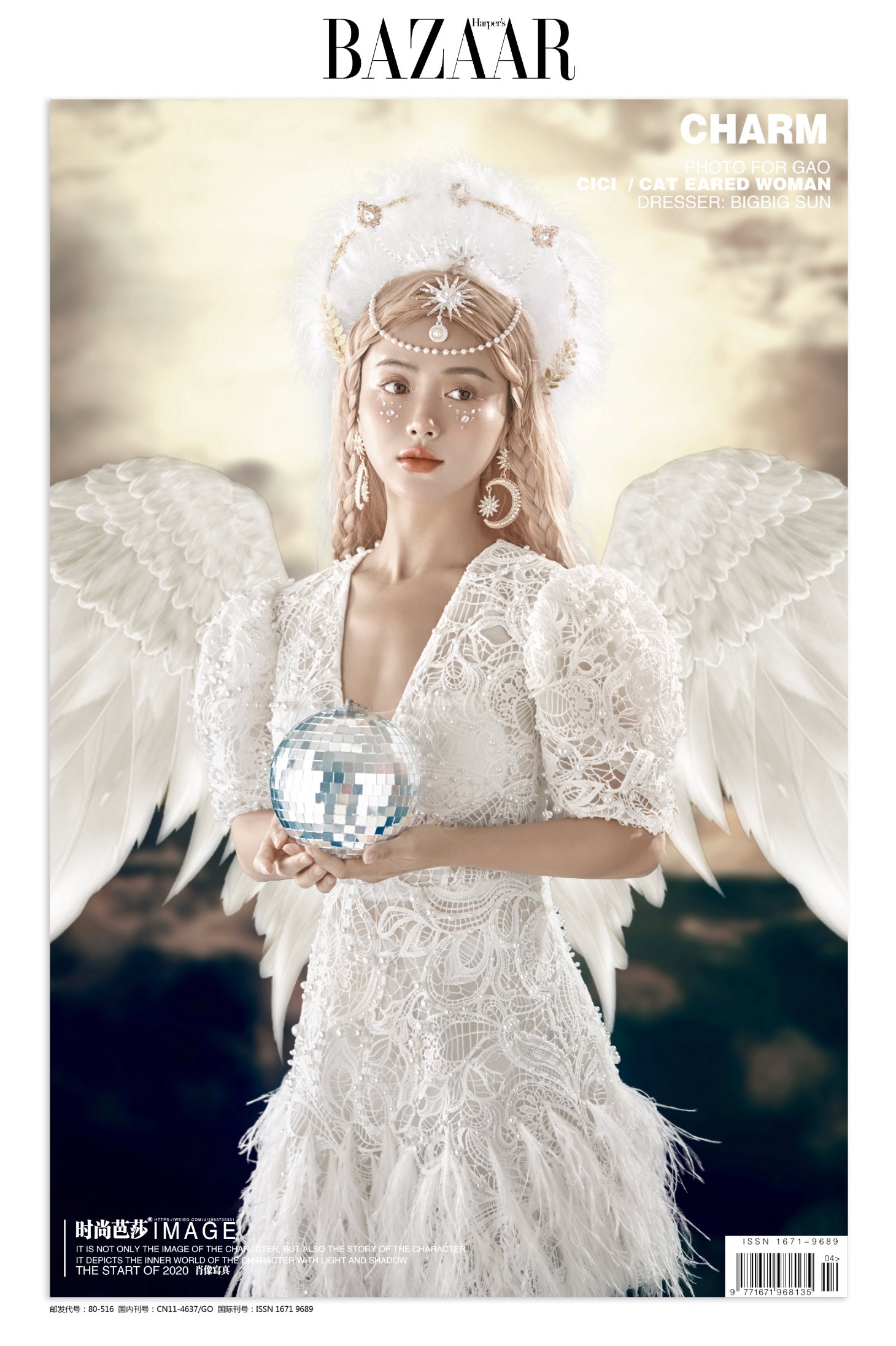女神系列 | 天使之城